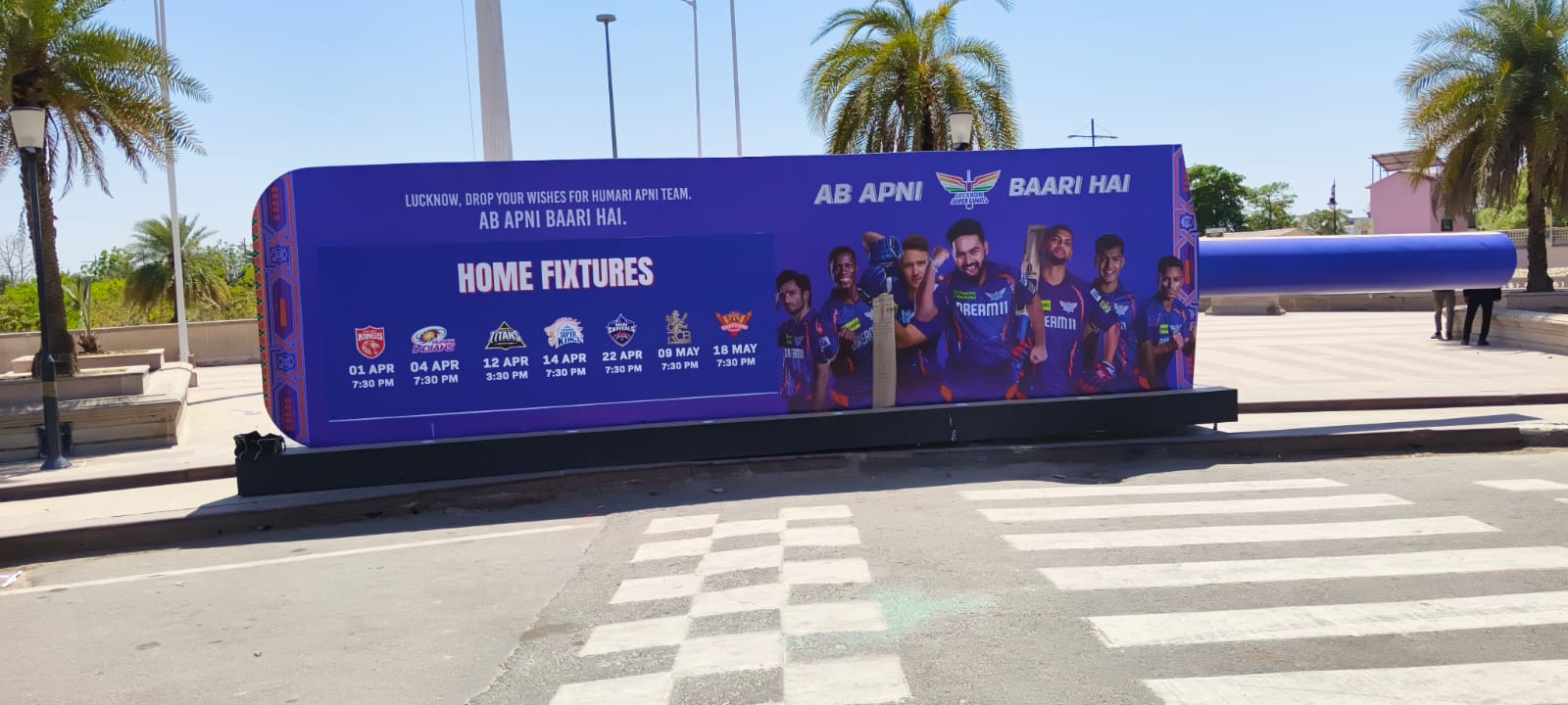 Lucknow Super Giants IPO Promo